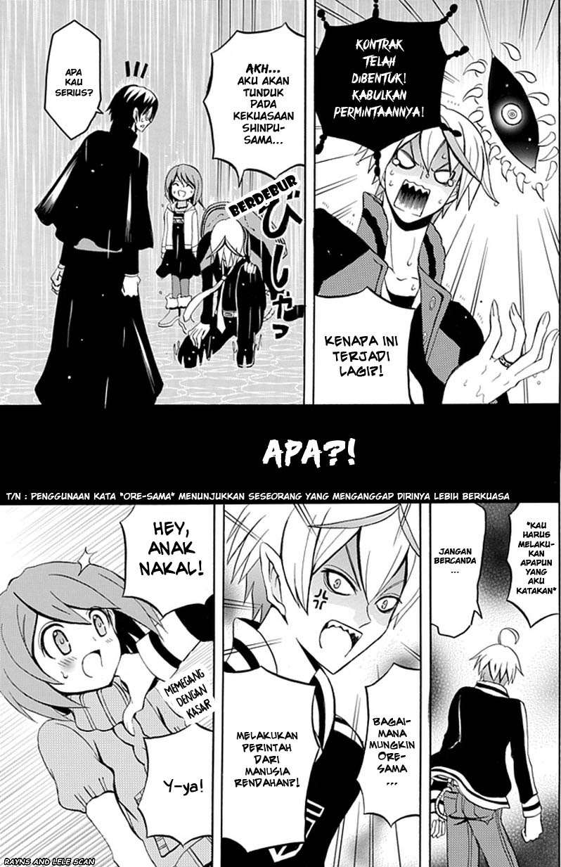 Akuyome (Ore ga Akuma de, Aitsu ga Yome de)