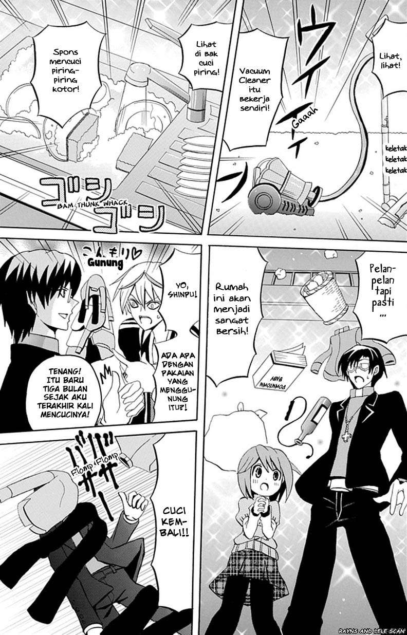 Akuyome (Ore ga Akuma de, Aitsu ga Yome de)
