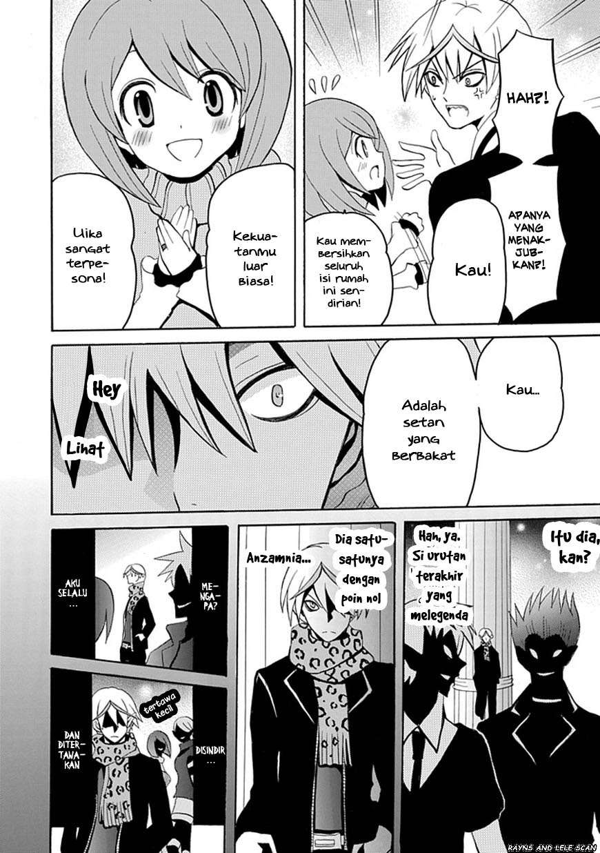 Akuyome (Ore ga Akuma de, Aitsu ga Yome de)