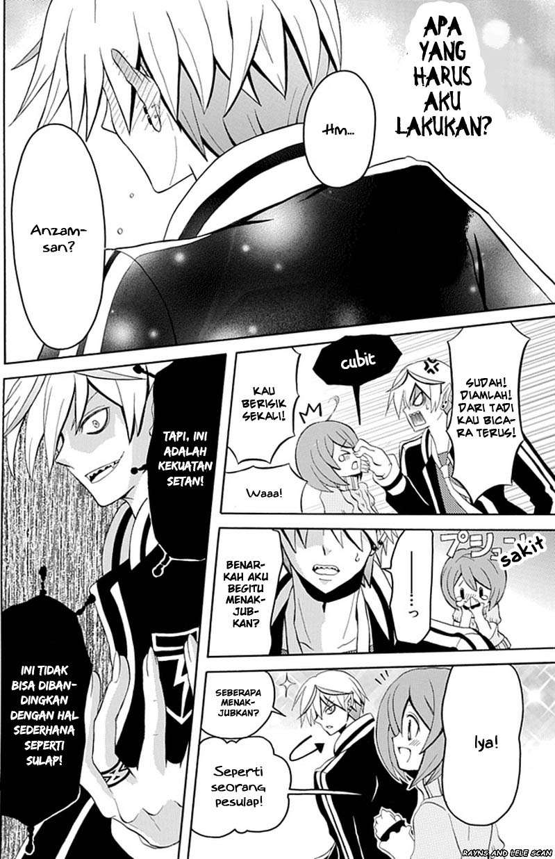 Akuyome (Ore ga Akuma de, Aitsu ga Yome de)