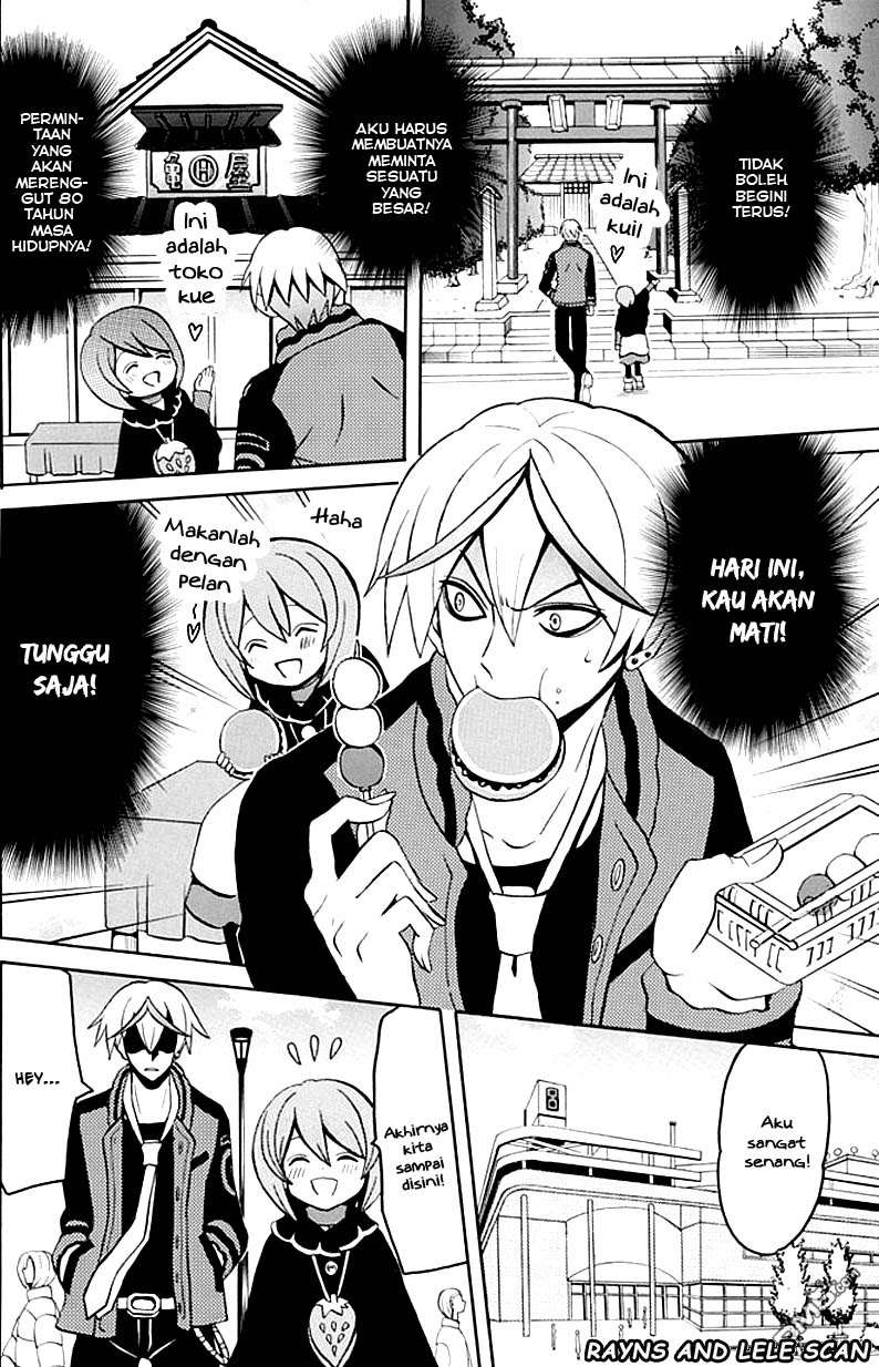 Akuyome (Ore ga Akuma de, Aitsu ga Yome de)
