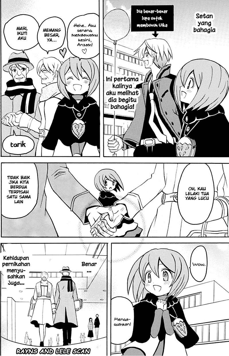 Akuyome (Ore ga Akuma de, Aitsu ga Yome de)