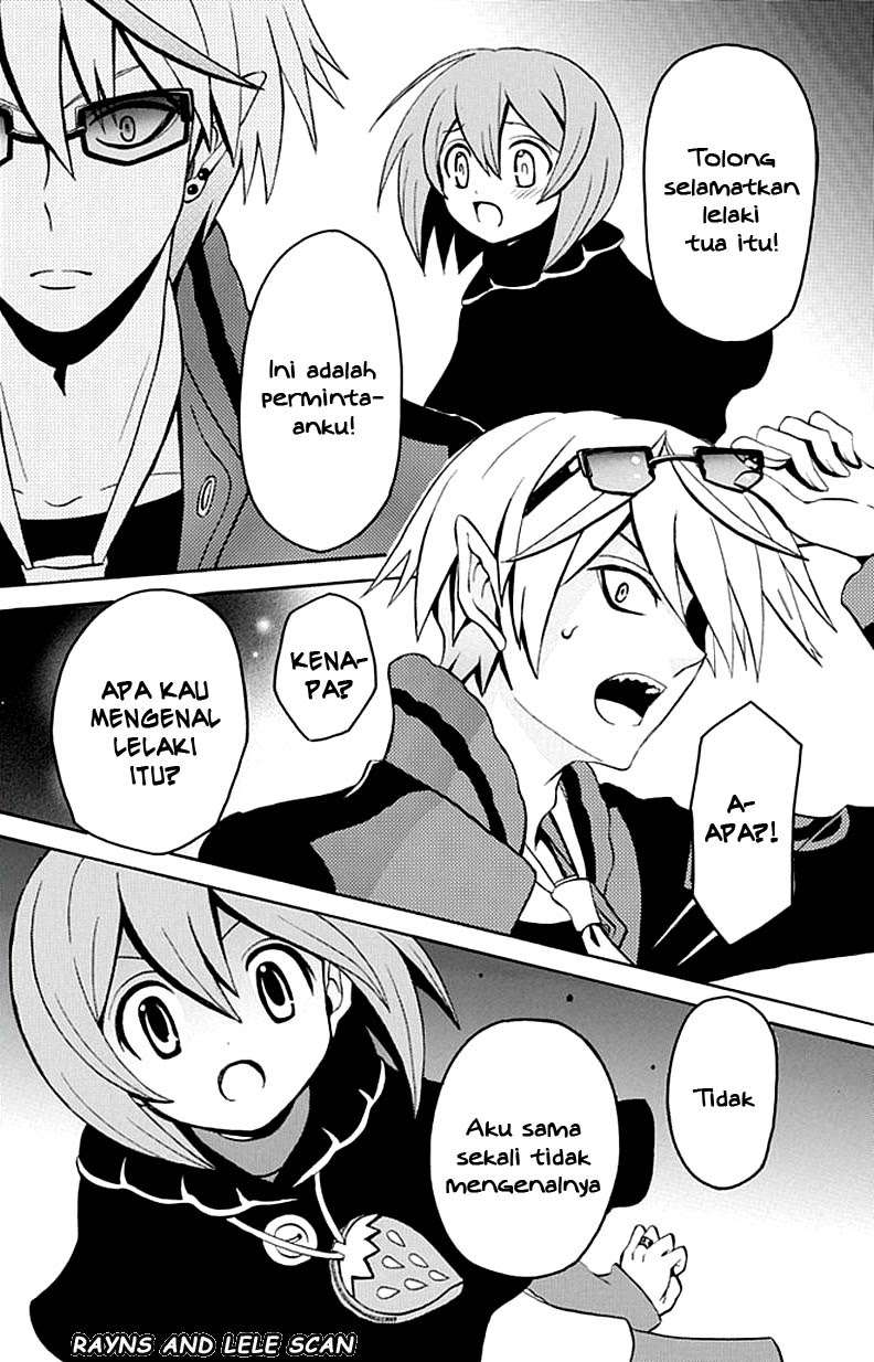 Akuyome (Ore ga Akuma de, Aitsu ga Yome de)