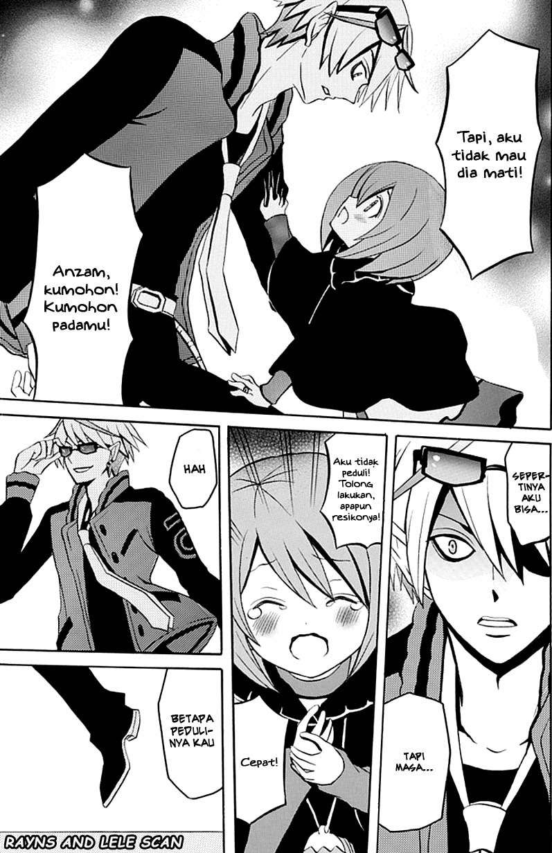 Akuyome (Ore ga Akuma de, Aitsu ga Yome de)