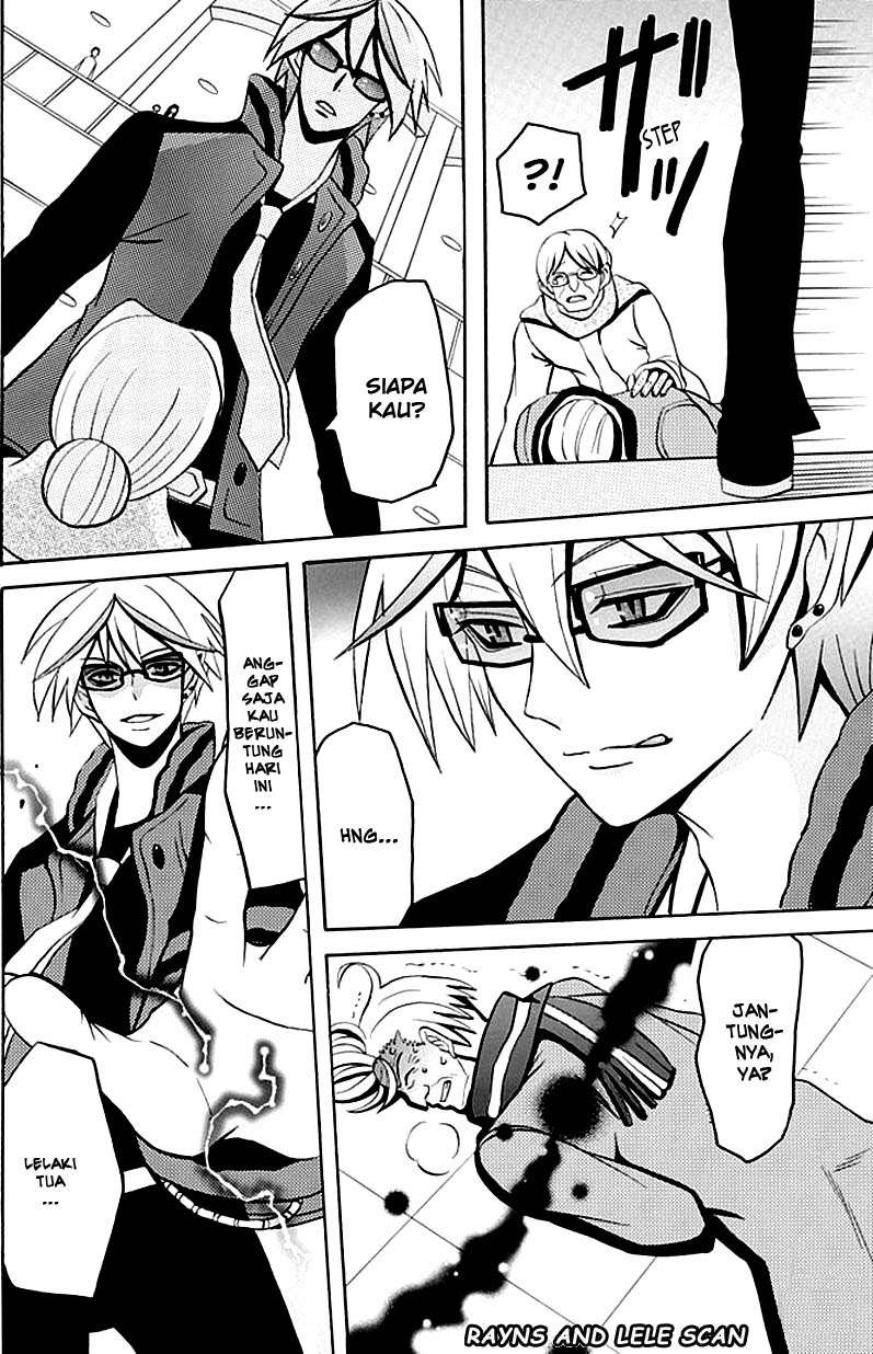 Akuyome (Ore ga Akuma de, Aitsu ga Yome de)