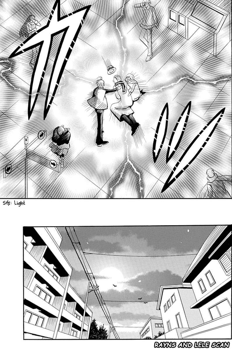 Akuyome (Ore ga Akuma de, Aitsu ga Yome de)