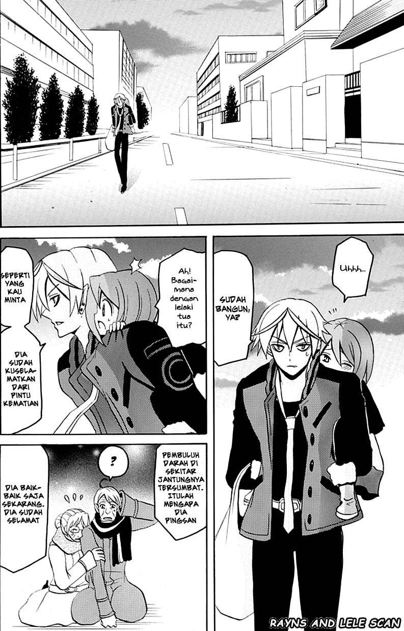 Akuyome (Ore ga Akuma de, Aitsu ga Yome de)