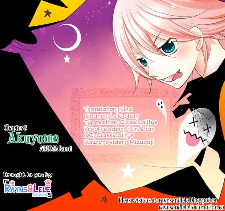 Akuyome (Ore ga Akuma de, Aitsu ga Yome de)