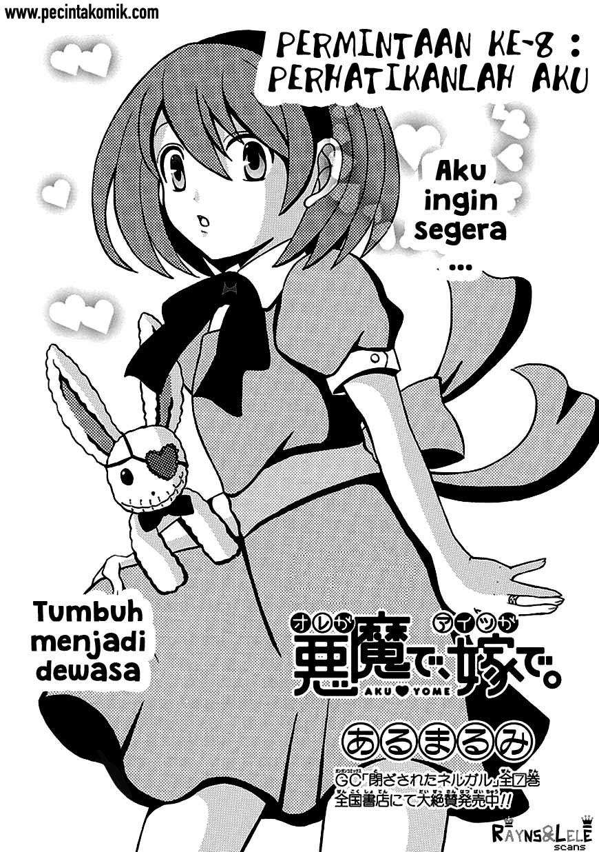 Akuyome (Ore ga Akuma de, Aitsu ga Yome de)