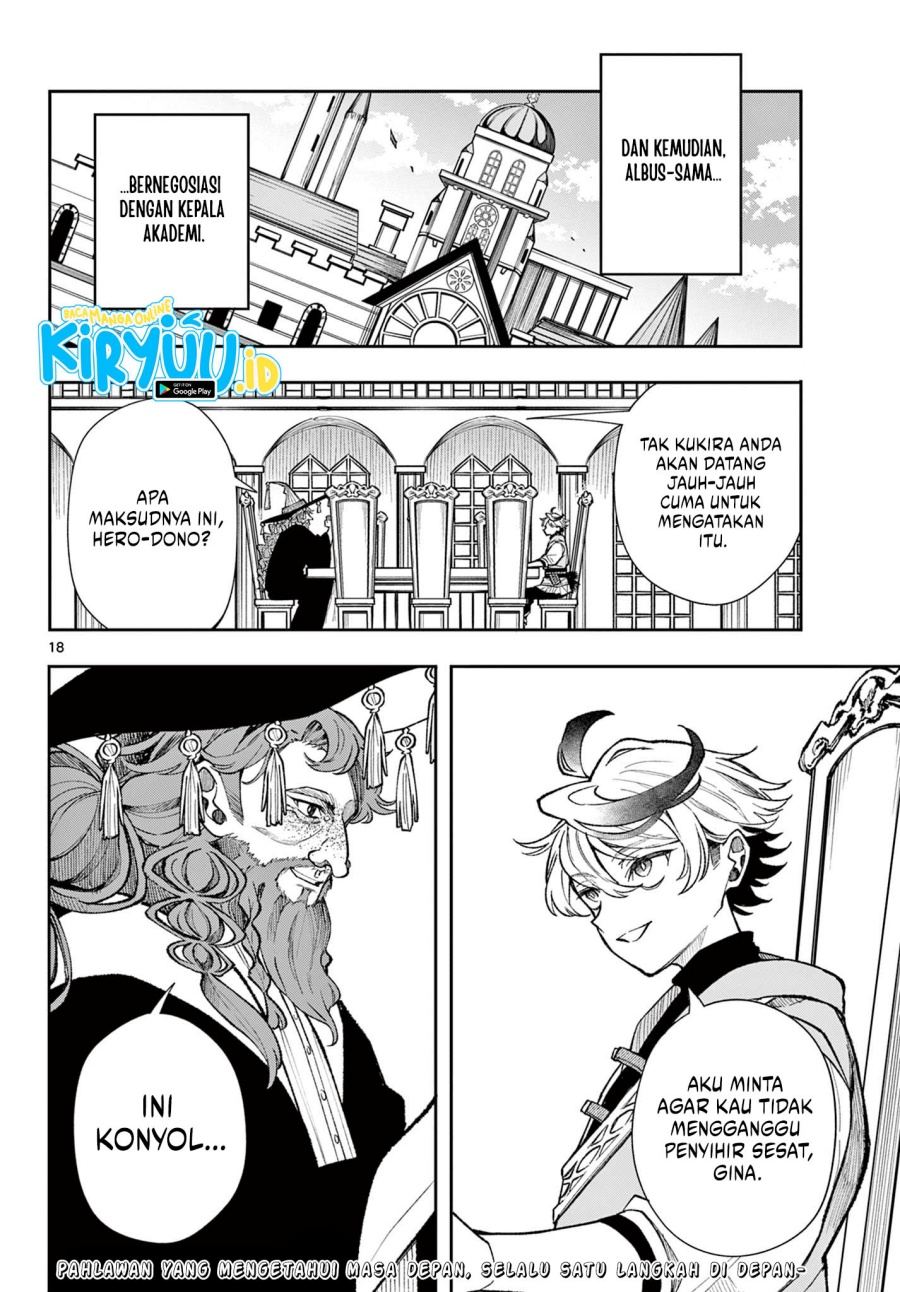 Albus Changes the World
