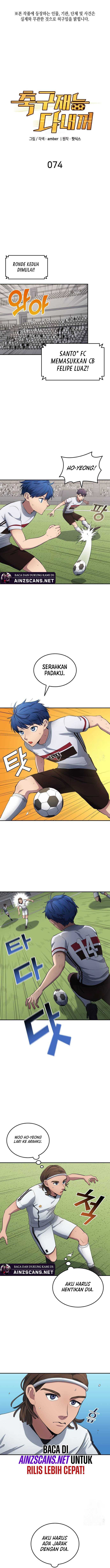 All Football Talents Are Mine