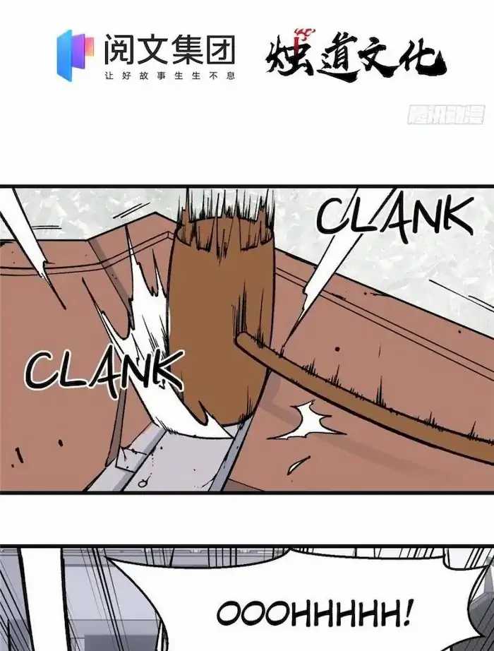 All Hail the Sect Leaders
