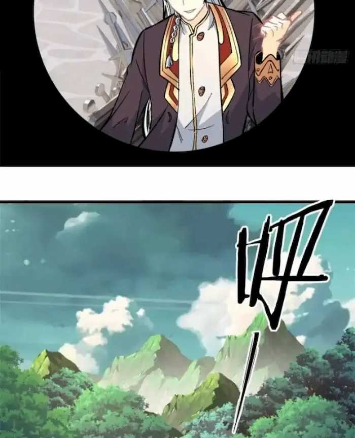 All Hail the Sect Leaders