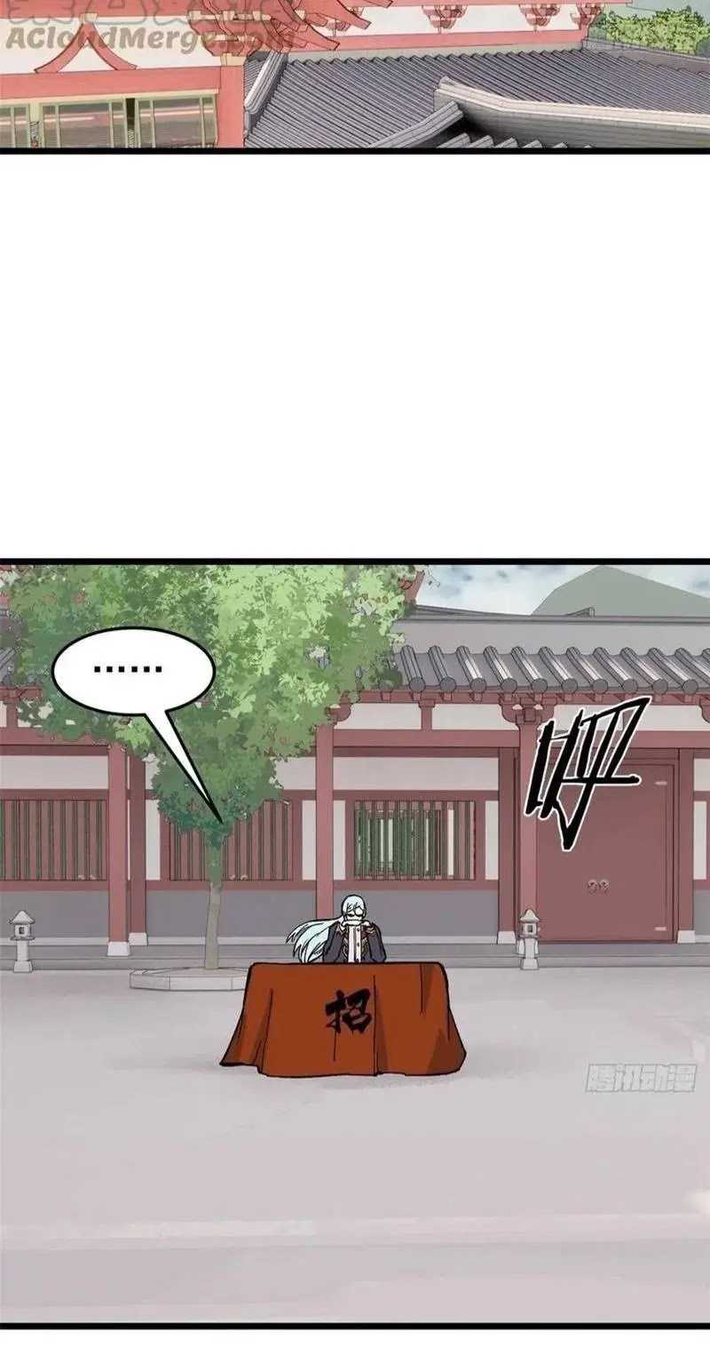 All Hail the Sect Leaders