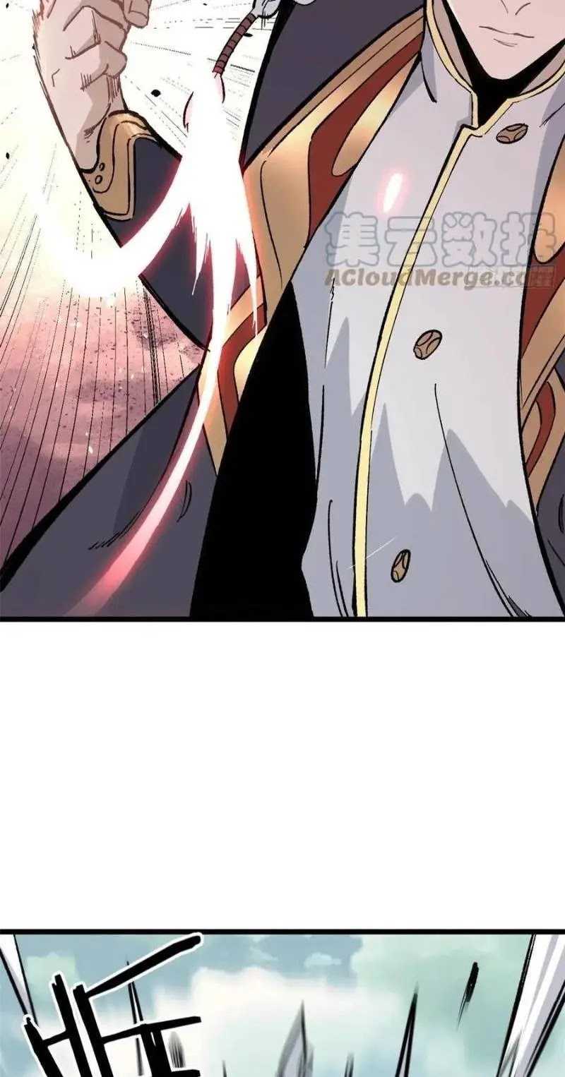 All Hail the Sect Leaders