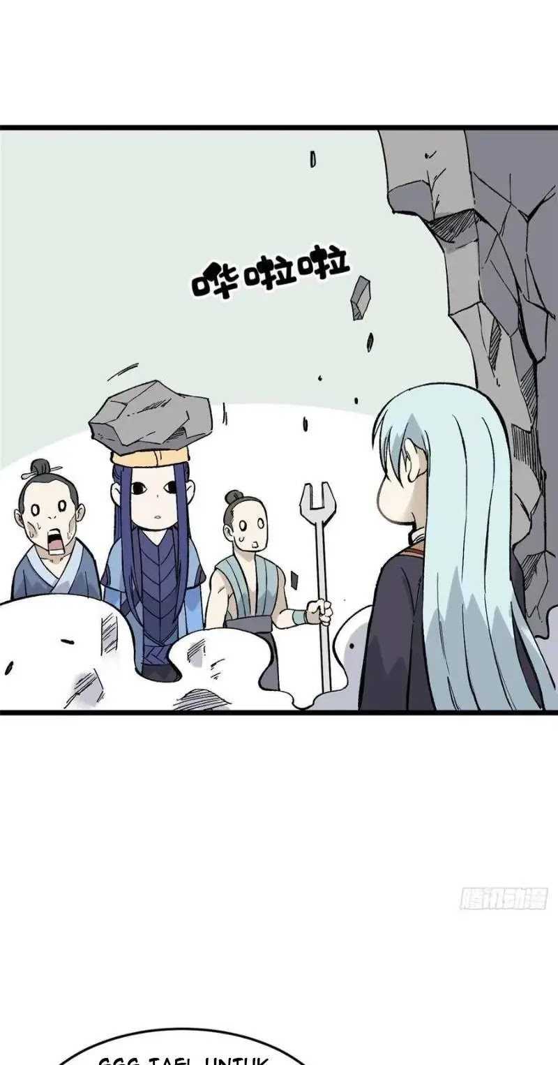 All Hail the Sect Leaders