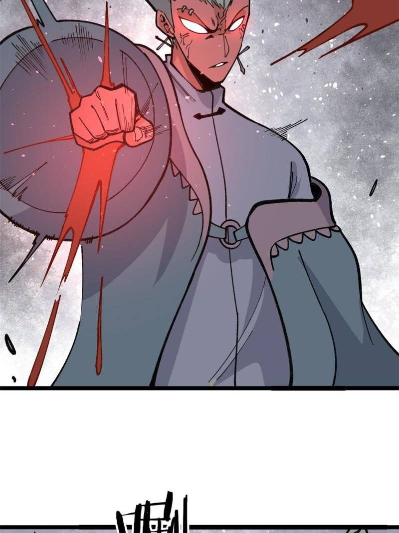 All Hail the Sect Leaders