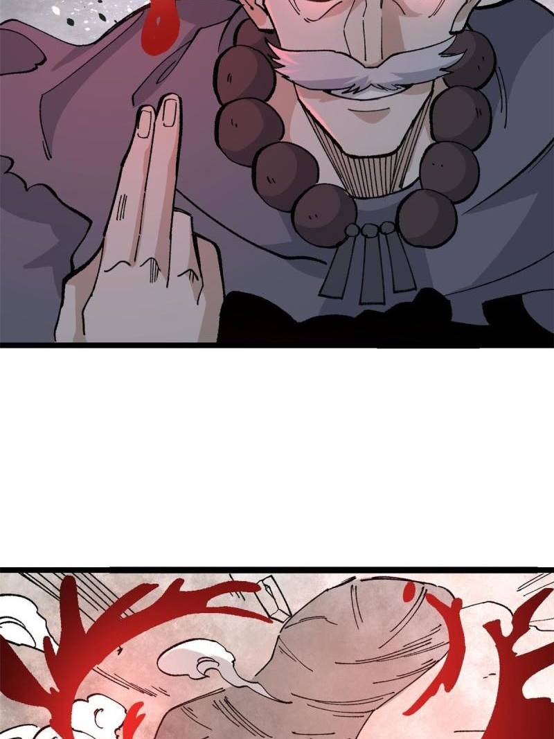 All Hail the Sect Leaders