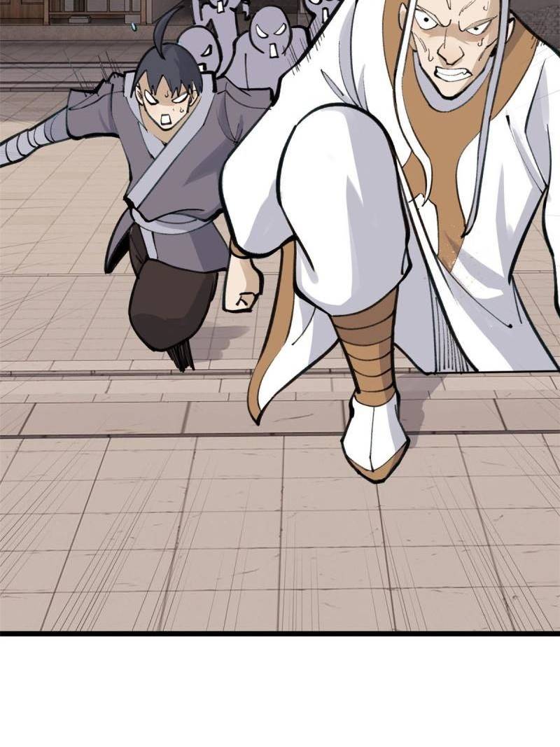 All Hail the Sect Leaders