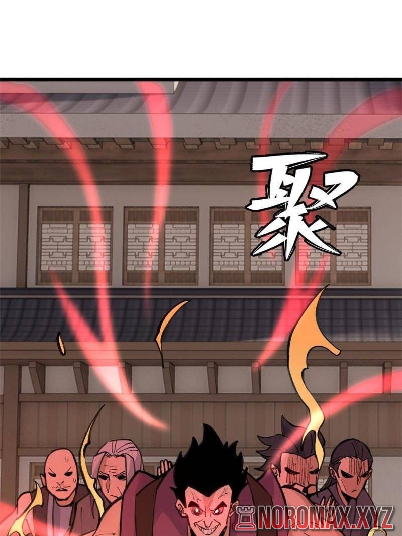 All Hail the Sect Leaders