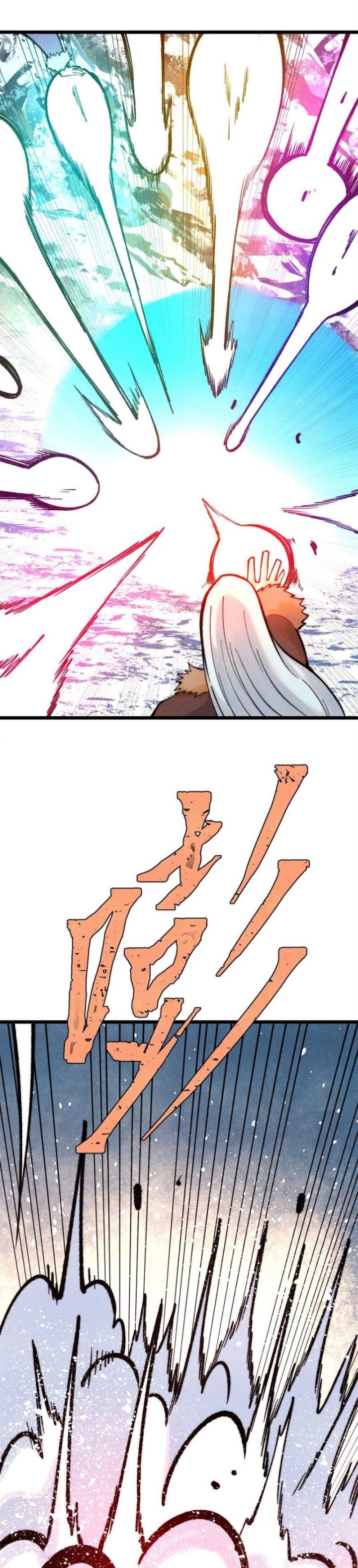 All Hail the Sect Leaders