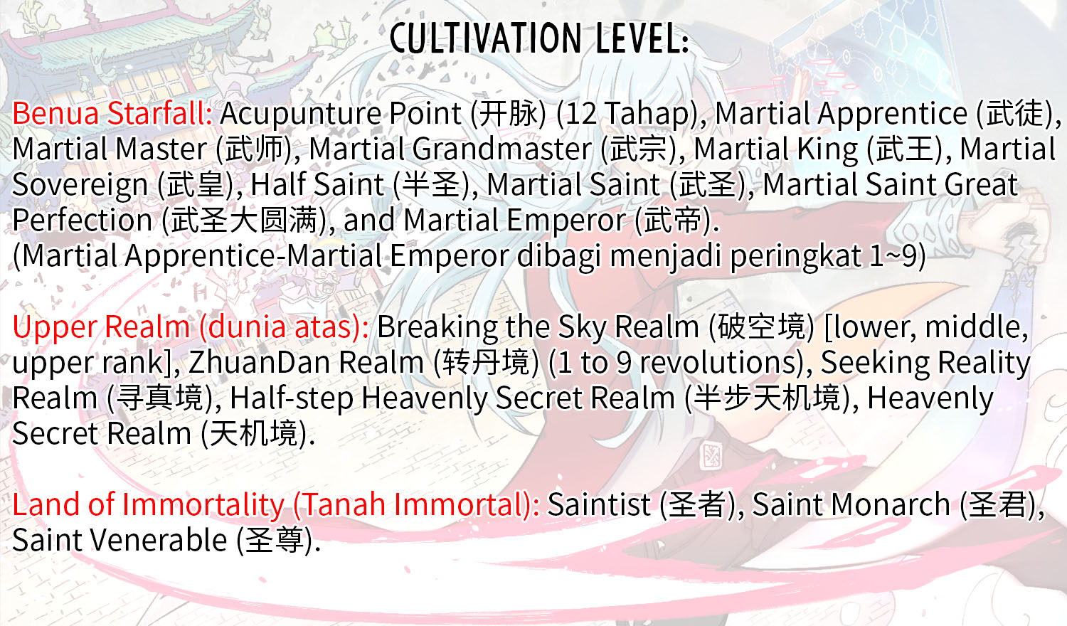 All Hail the Sect Leaders