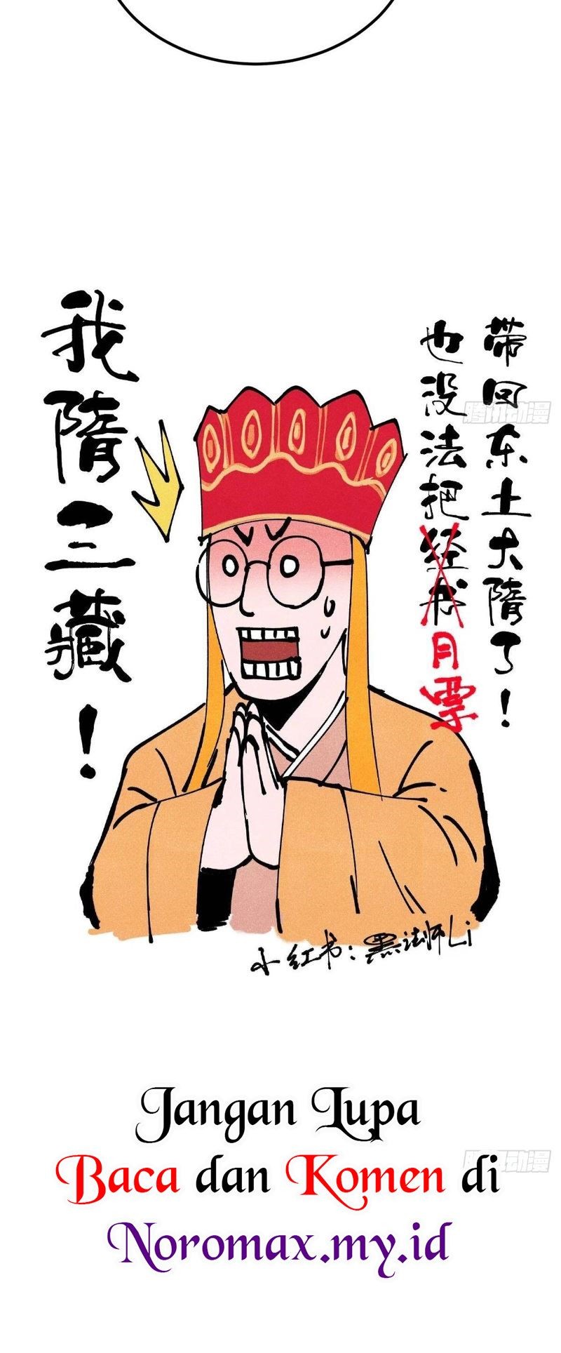 All Hail the Sect Leaders