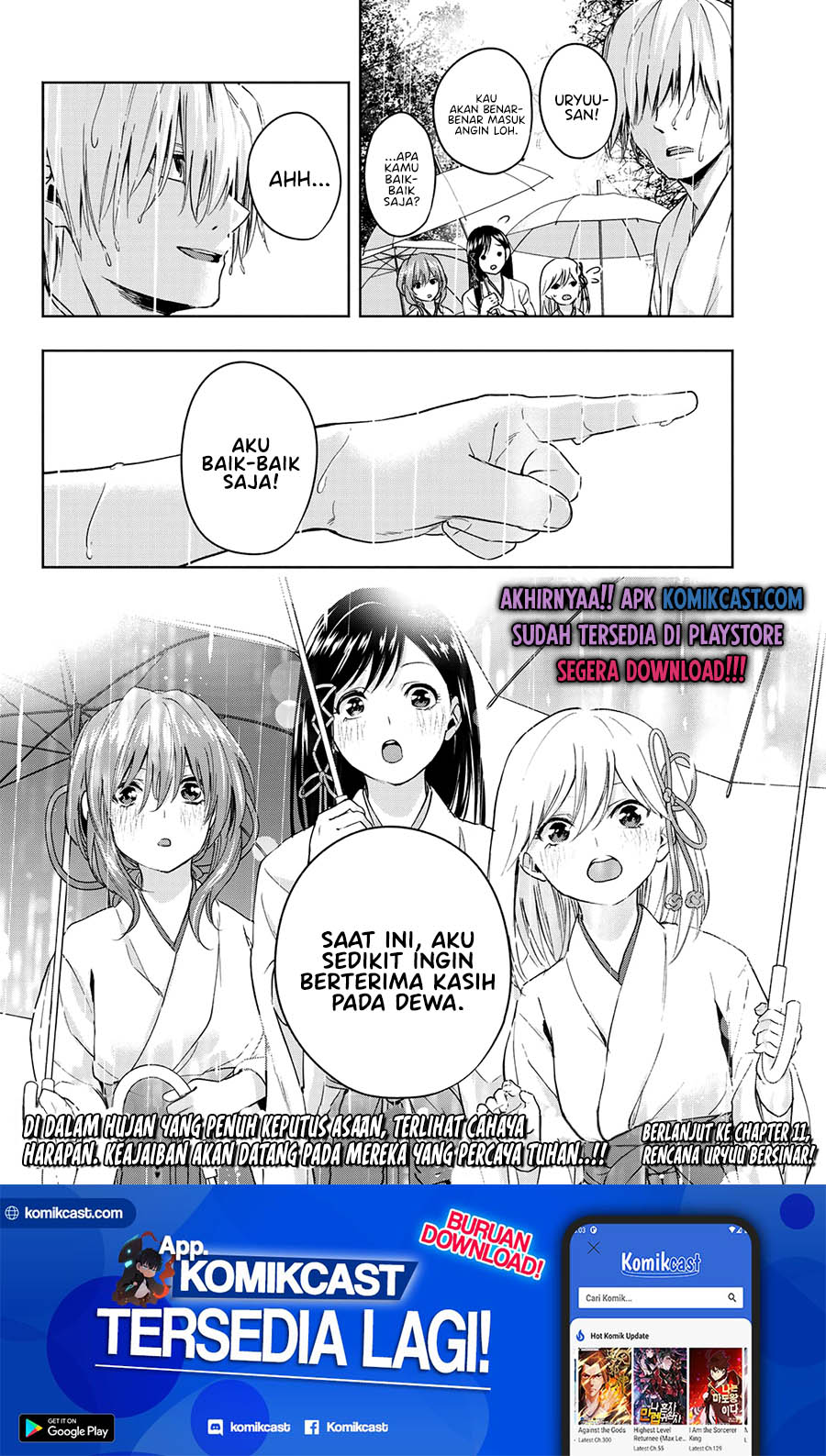 Amagami-san Chi no Enmusubi (Matchmaking of the Amagami Household) Chapter 10