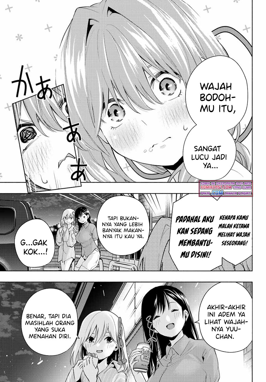 Amagami-san Chi no Enmusubi (Matchmaking of the Amagami Household) Chapter 35