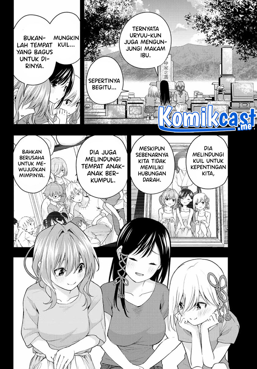 Amagami-san Chi no Enmusubi (Matchmaking of the Amagami Household) Chapter 52