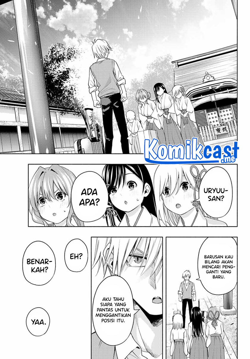 Amagami-san Chi no Enmusubi (Matchmaking of the Amagami Household) Chapter 52