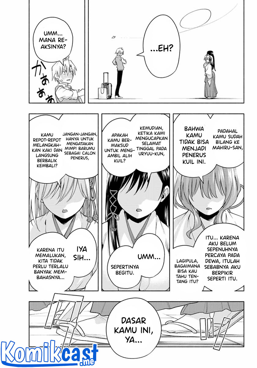 Amagami-san Chi no Enmusubi (Matchmaking of the Amagami Household) Chapter 52