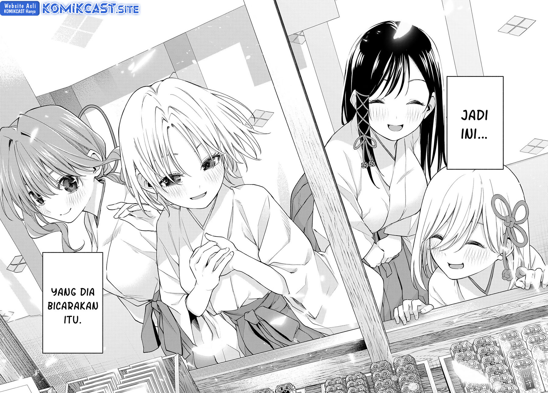 Amagami-san Chi no Enmusubi (Matchmaking of the Amagami Household) Chapter 79