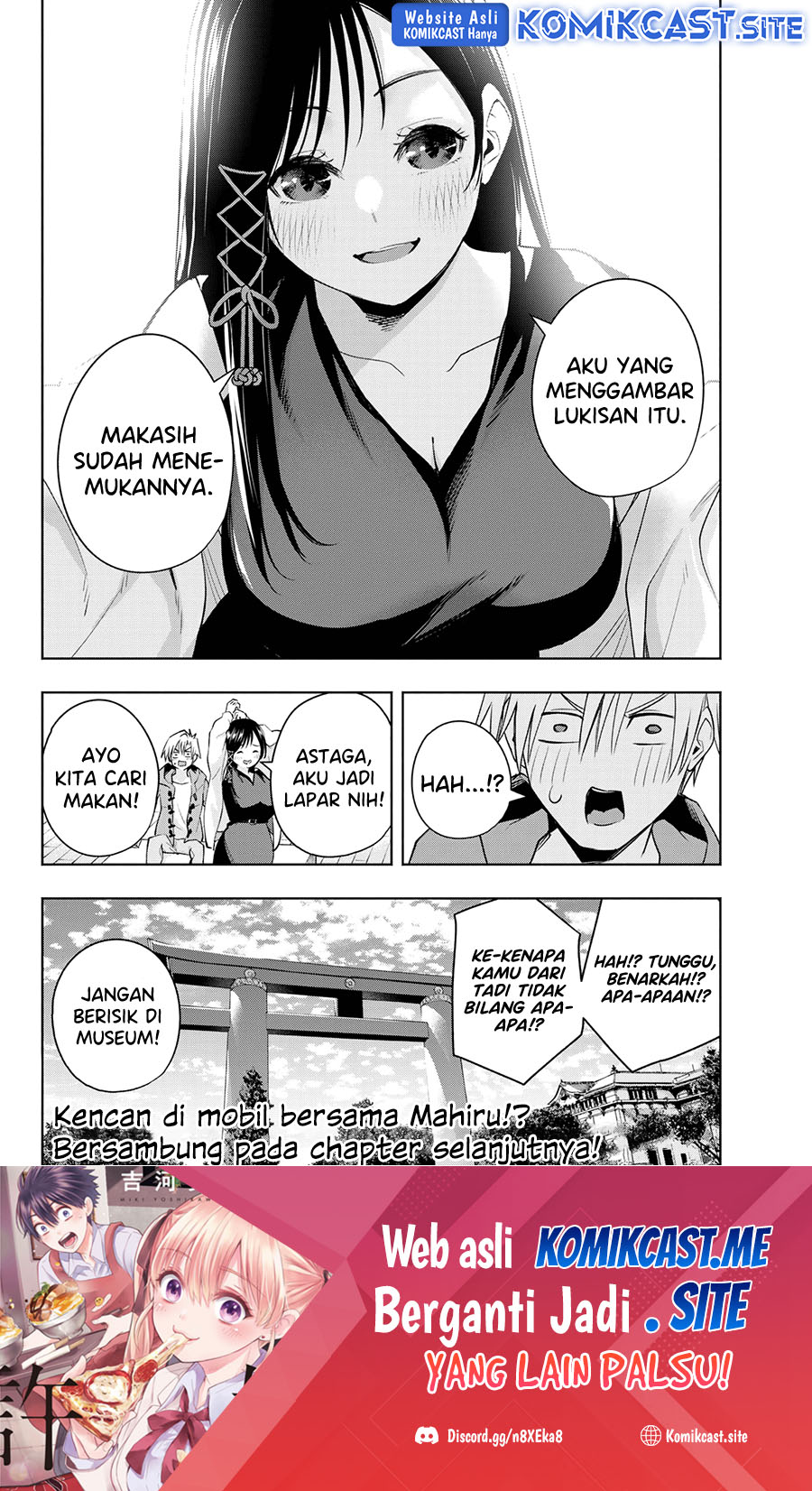 Amagami-san Chi no Enmusubi (Matchmaking of the Amagami Household) Chapter 88