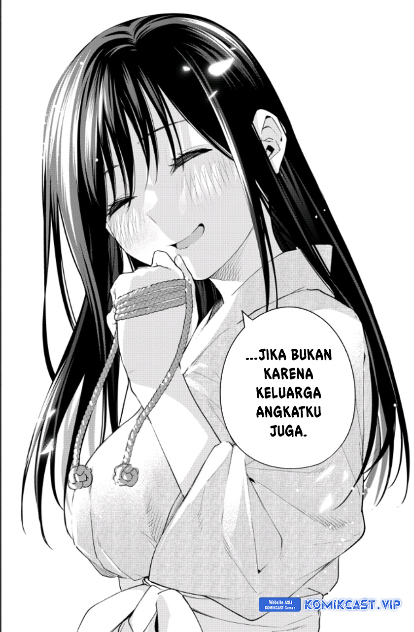 Amagami-san Chi no Enmusubi (Matchmaking of the Amagami Household) Chapter 102