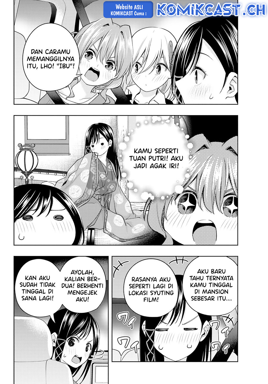 Amagami-san Chi no Enmusubi (Matchmaking of the Amagami Household) Chapter 105