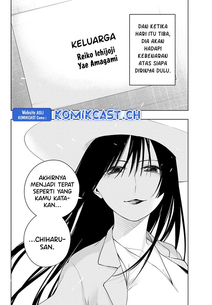 Amagami-san Chi no Enmusubi (Matchmaking of the Amagami Household) Chapter 105