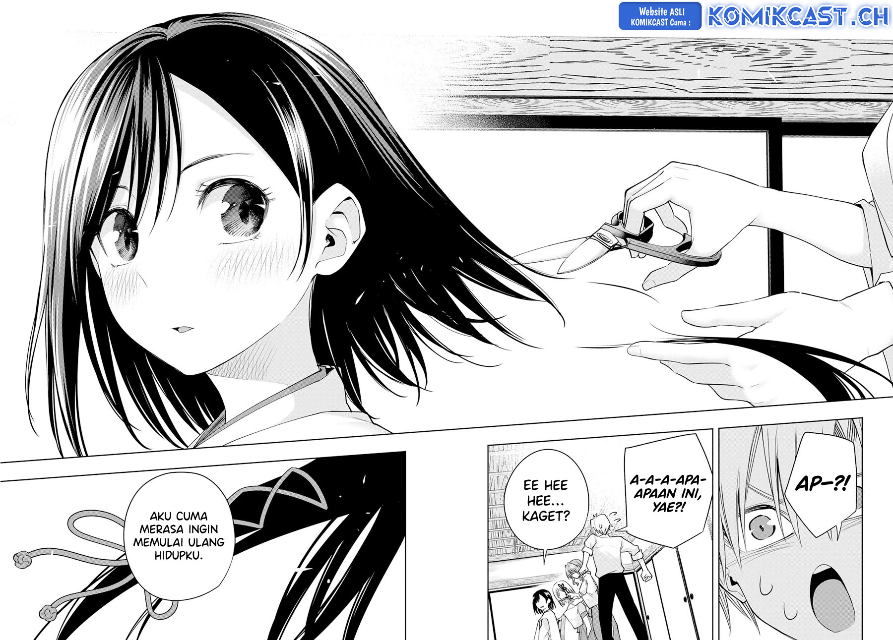 Amagami-san Chi no Enmusubi (Matchmaking of the Amagami Household) Chapter 105