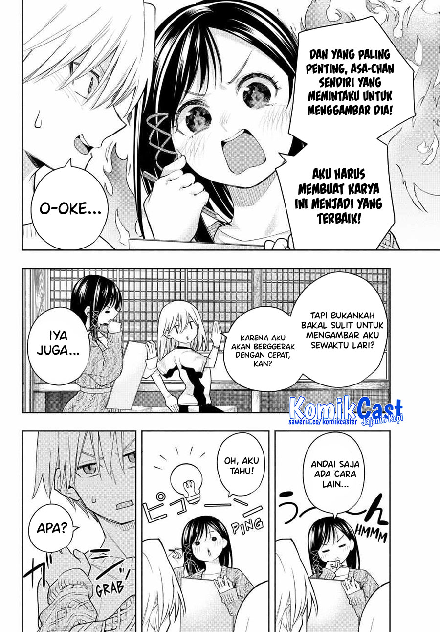 Amagami-san Chi no Enmusubi (Matchmaking of the Amagami Household) Chapter 131