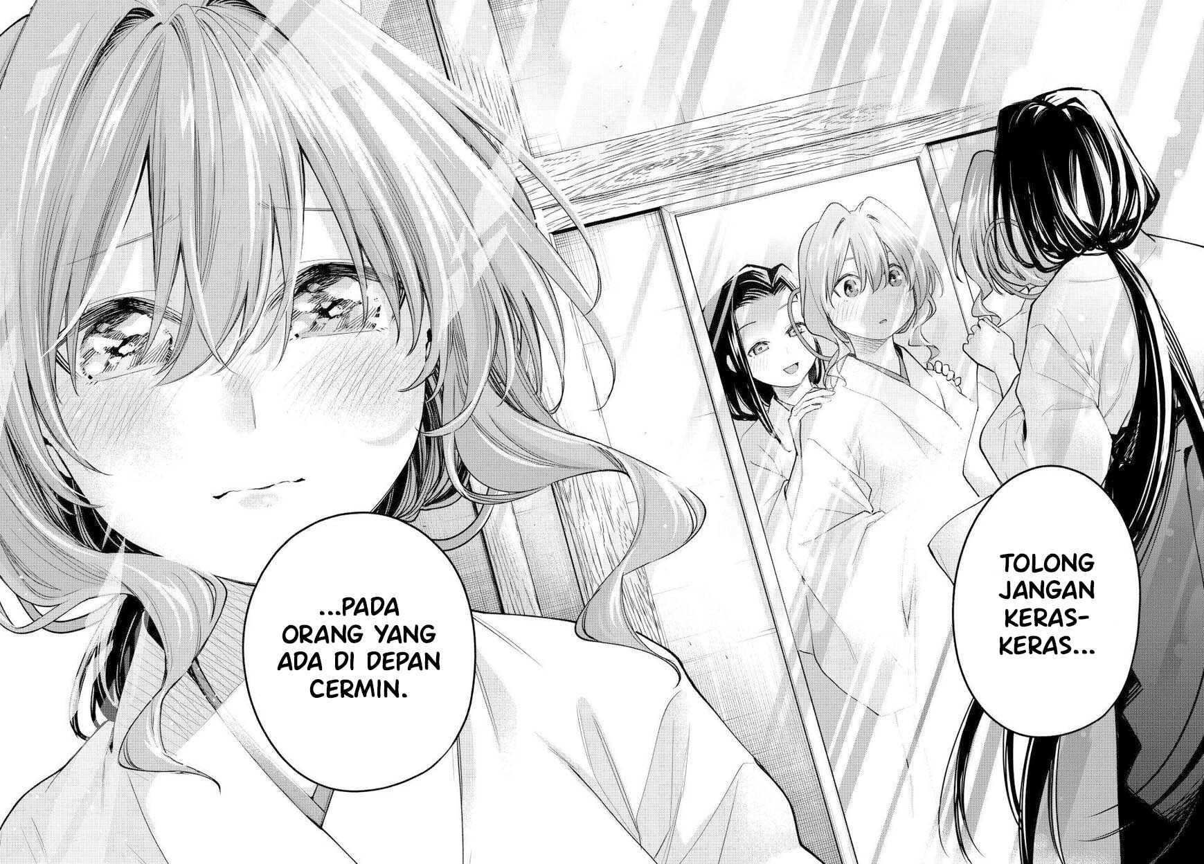 Amagami-san Chi no Enmusubi (Matchmaking of the Amagami Household) Chapter 163