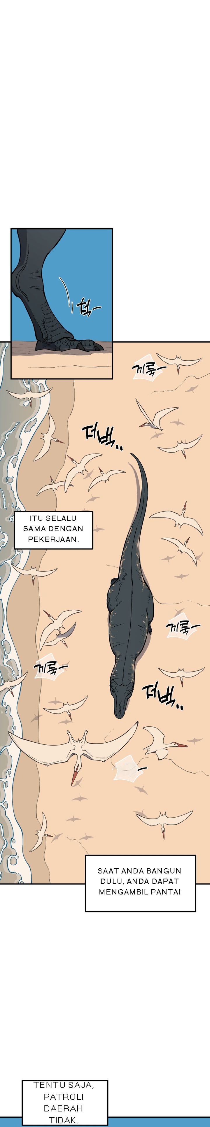 Ancient Animals