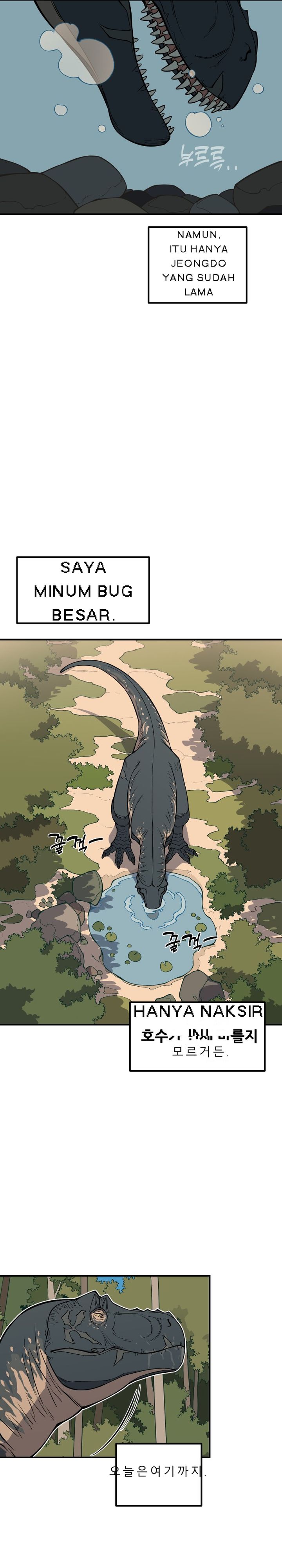 Ancient Animals