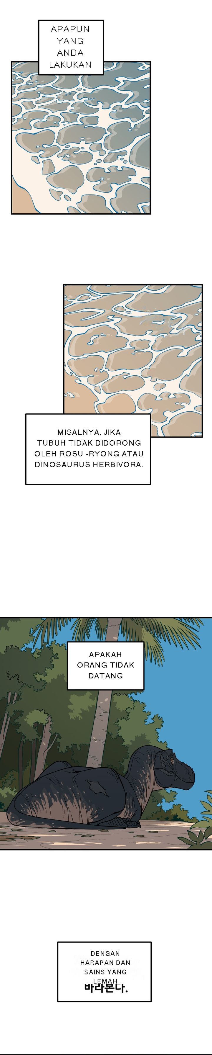 Ancient Animals
