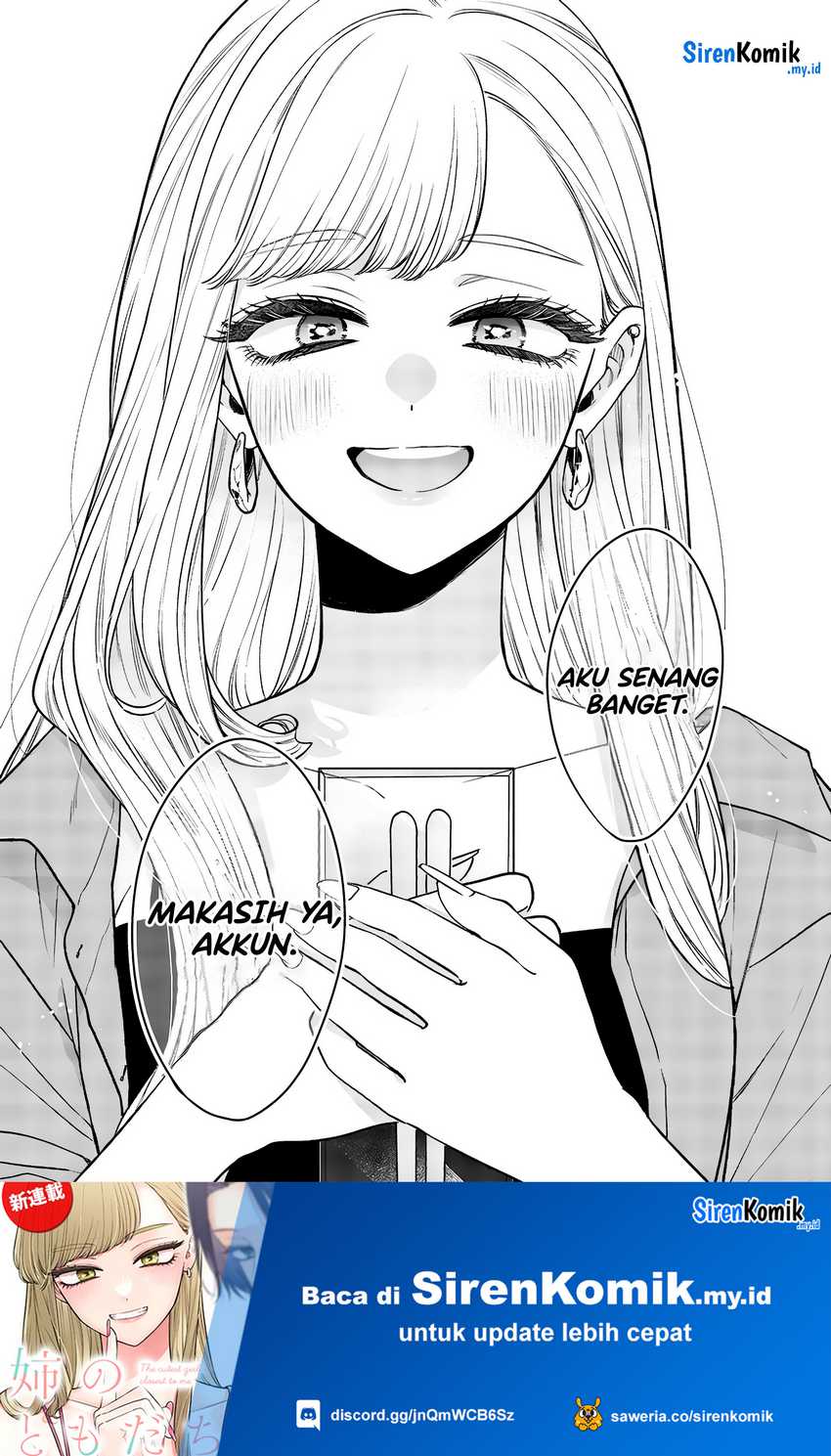 Ane no Tomodachi Chapter 7