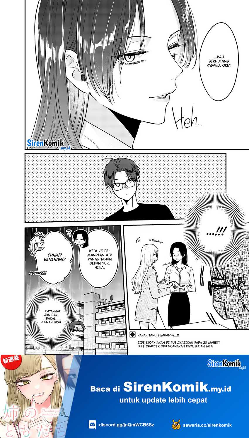 Ane no Tomodachi Chapter 7