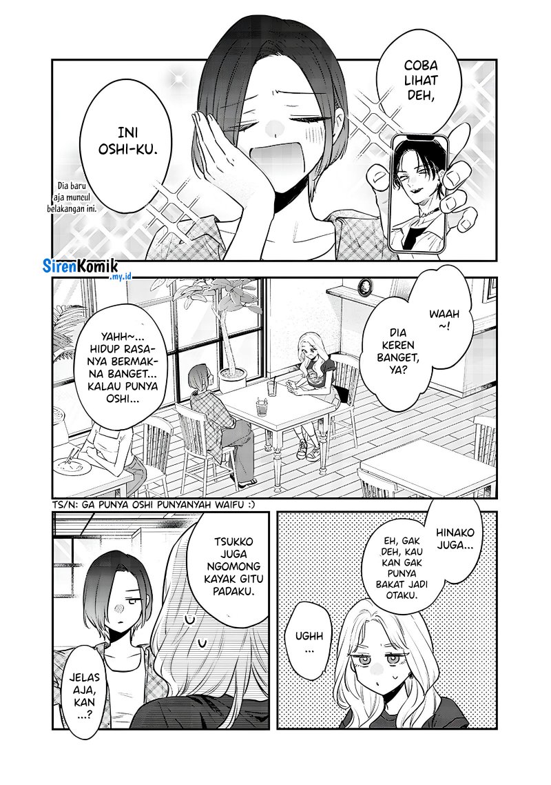 Ane no Tomodachi Chapter 14.1