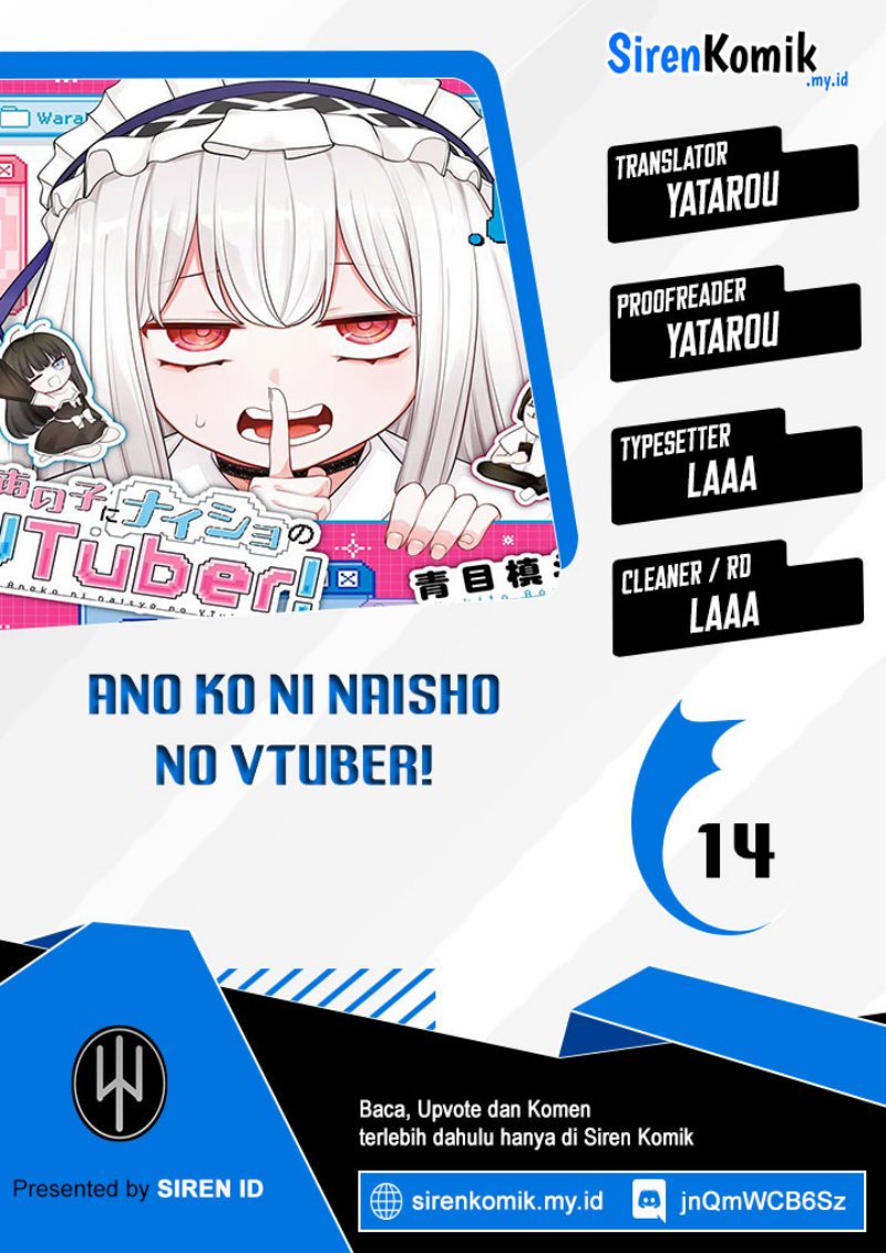 Ano Ko ni Naisho no VTUBER! Chapter 14