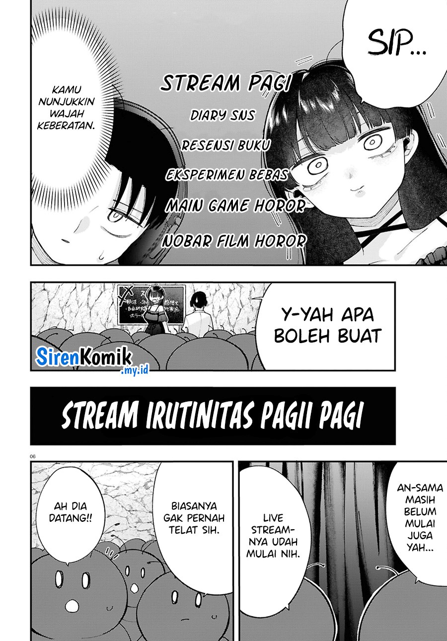 Ano Ko ni Naisho no VTUBER! Chapter 15