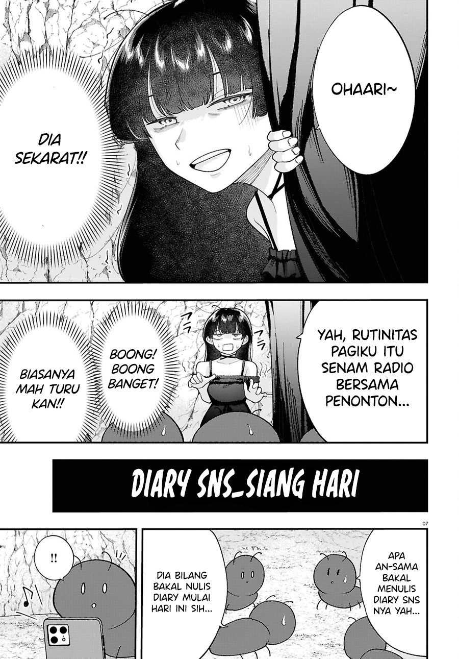 Ano Ko ni Naisho no VTUBER! Chapter 15