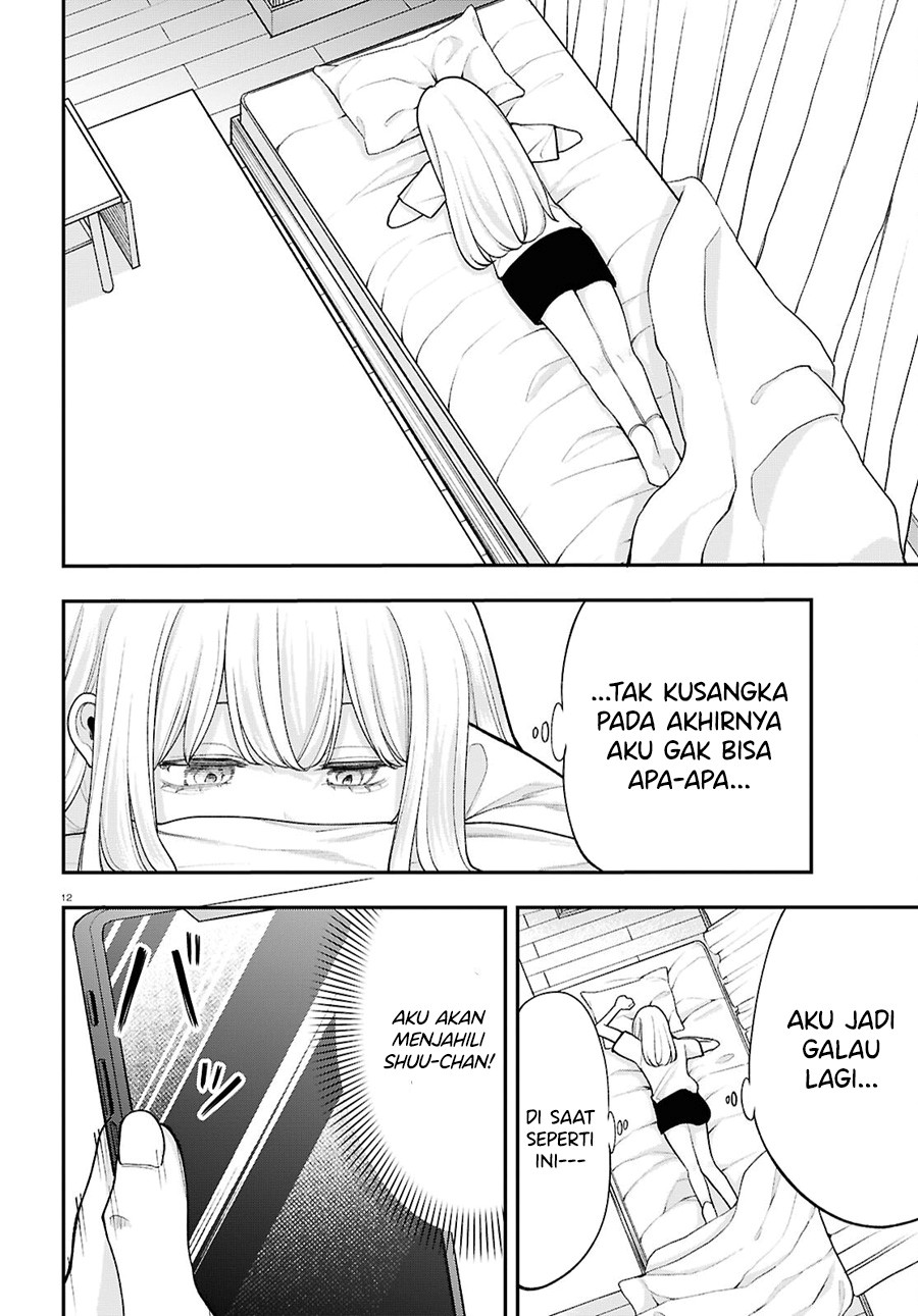 Ano Ko ni Naisho no VTUBER! Chapter 15